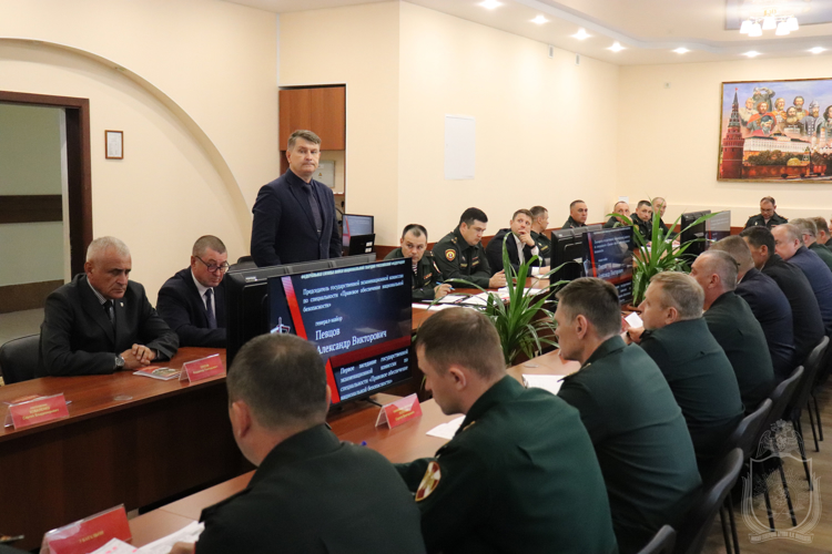 В военном институте прошло первое заседание государственной экзаменационной комиссии