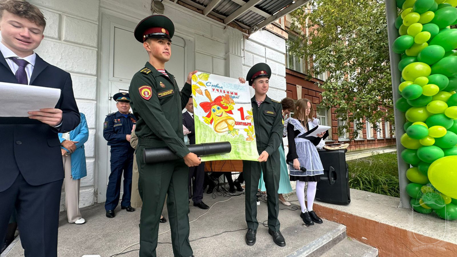 В Новосибирском военном институте отметили День знаний