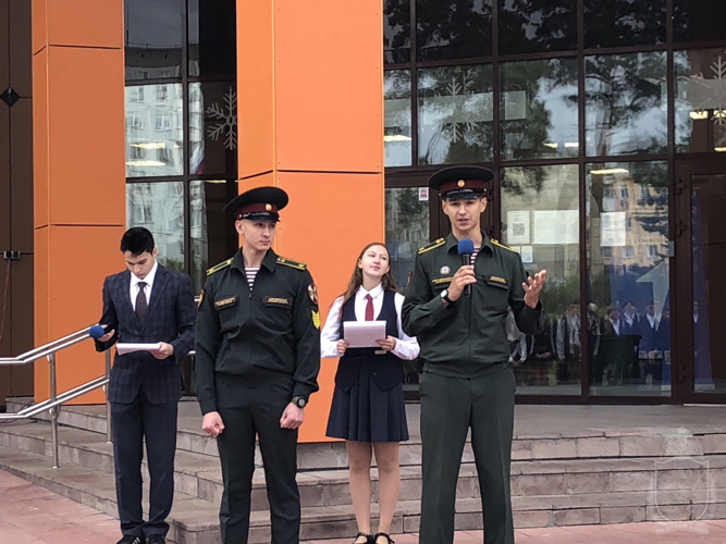 В Новосибирском военном институте отметили День знаний