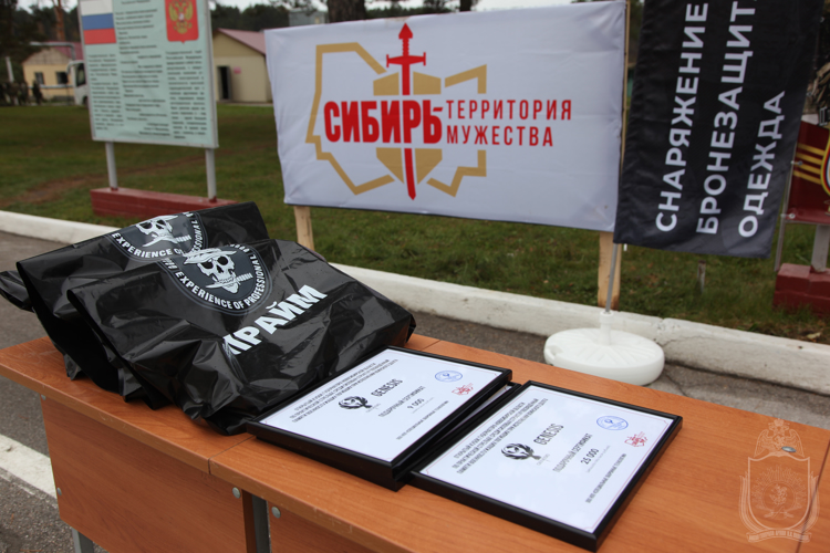 На базе учебного центра Новосибирского военного института прошел Открытый Кубок Губернатора Новосибирской области по практической стрельбе 