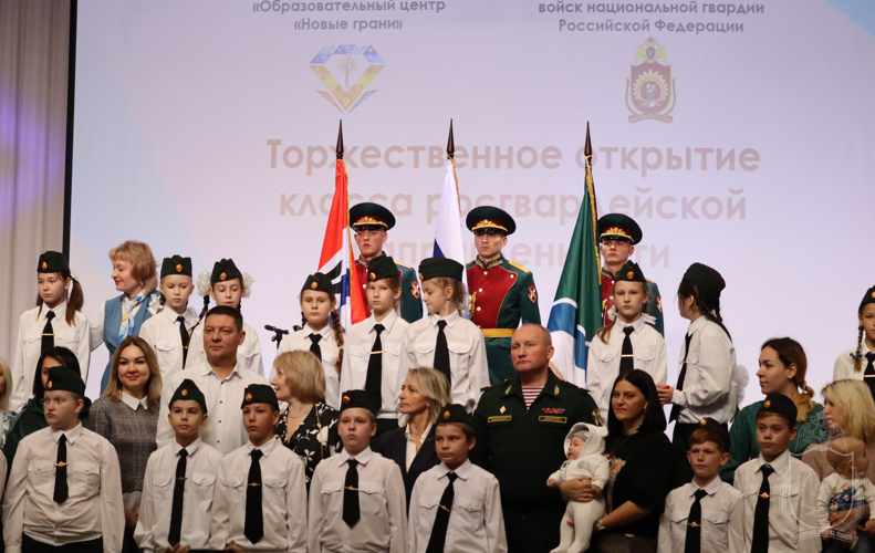 Новосибирский военный институт открыл новый класс Росгвардии в подшефной школе