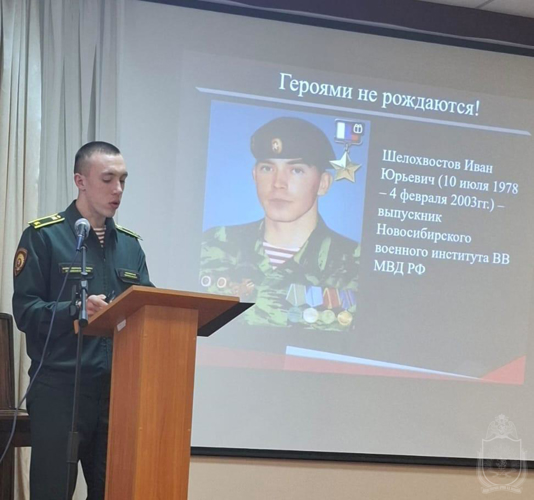 Курсанты военно-научного общества рассказали молодежи о Героях военного института 