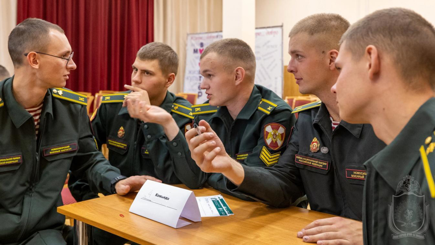 Курсанты военно-научного общества приняли участие в квизе по развитию финансовой грамотности