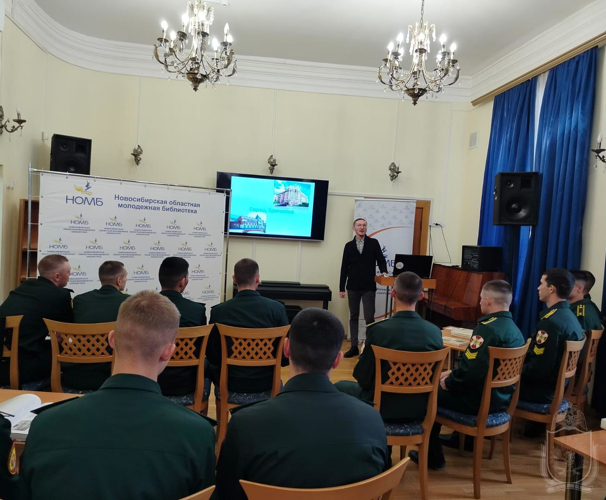 Курсанты военно-научного общества приняли участие в научно-исторической викторине
