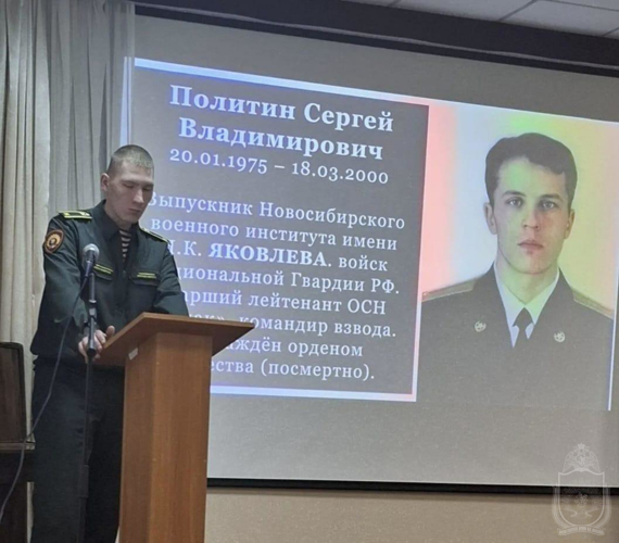 Курсанты военно-научного общества рассказали молодежи о Героях военного института