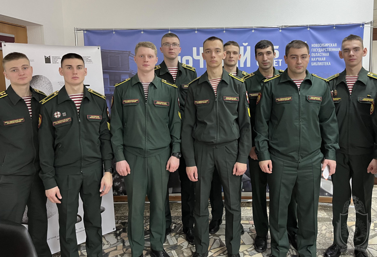 Курсанты военного института приняли участие в семинаре в областной научной библиотеке