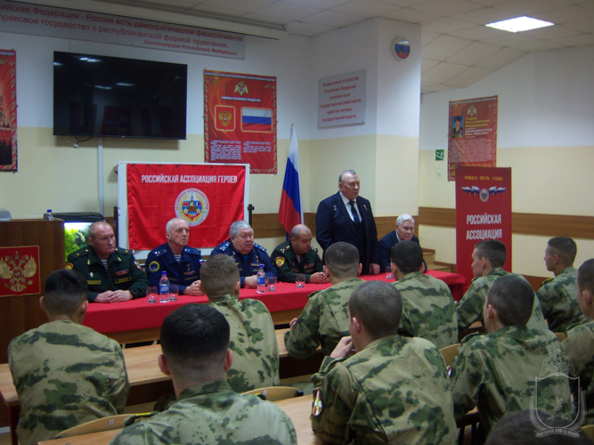Новосибирский военный институт посетили Герои Российской Федерации