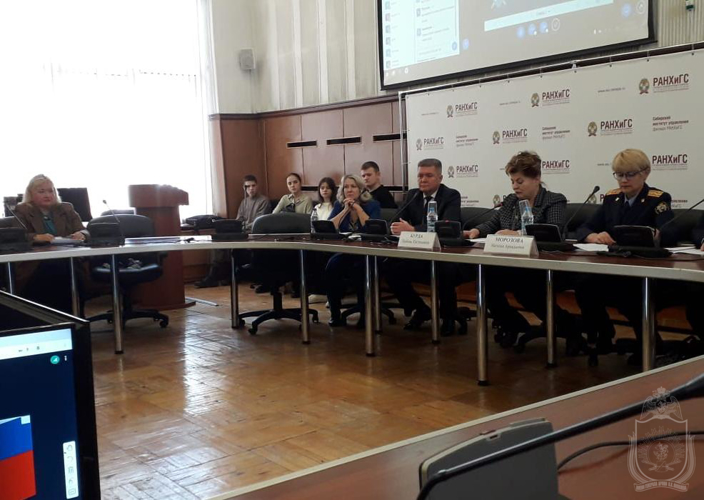 Педагогические работники военного института приняли участие во всероссийской конференции