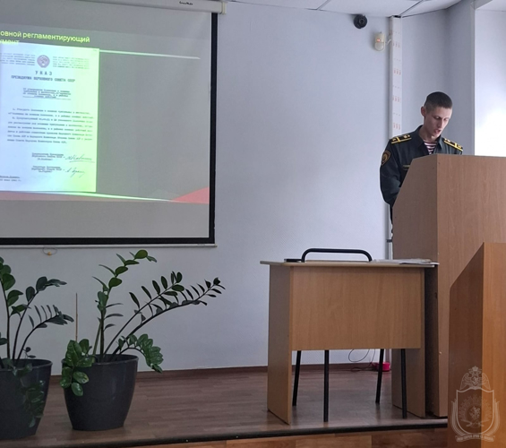 Педагогические работники и курсанты военного института приняли участие в научном мероприятии ко дню сотрудника органов внутренних дел