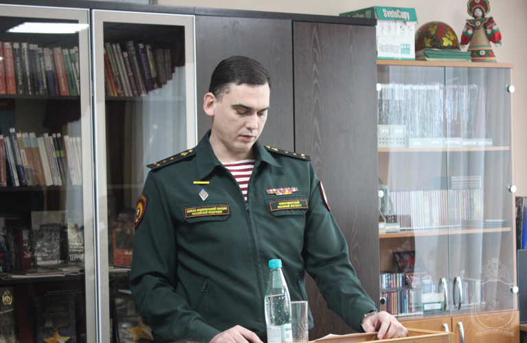 В военном институте проведена XVI всероссийская научно-практическая конференция «Направления и перспективы развития образования в военных институтах войск национальной гвардии Российской Федерации» 