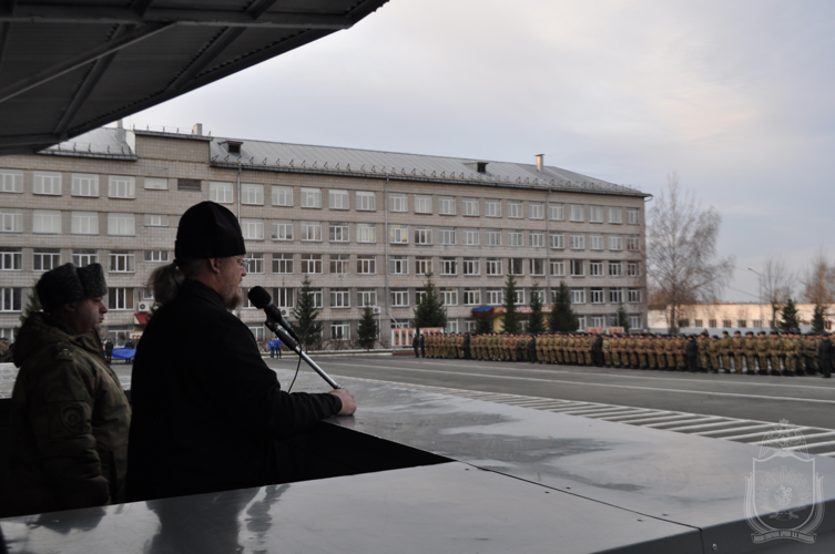 День народного единства