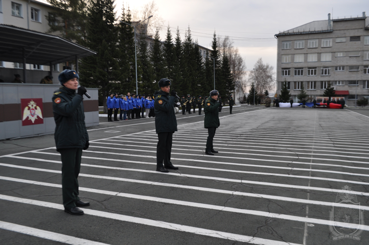 День народного единства