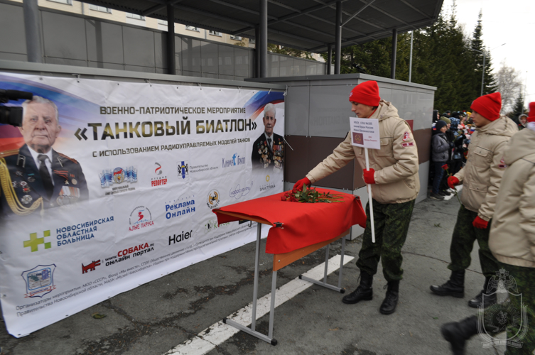 На территории военного института прошли соревнования по «Танковому биатлону»