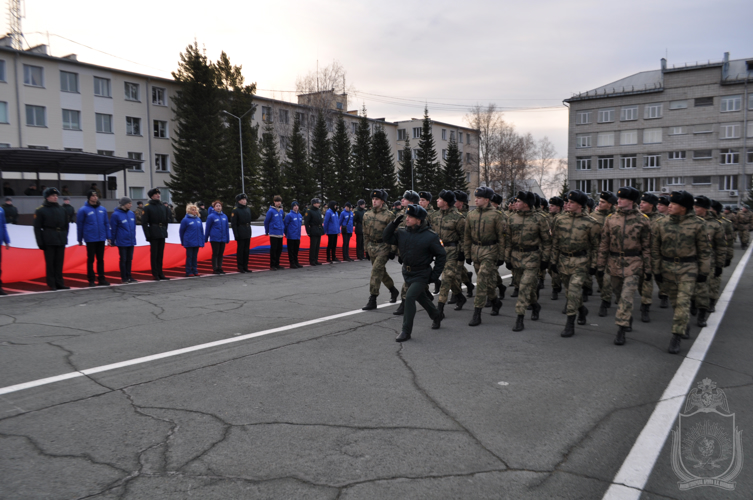 День народного единства