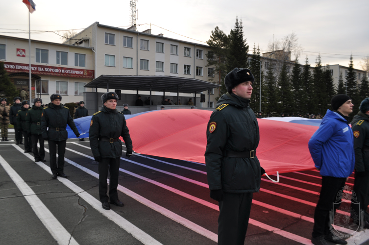 День народного единства
