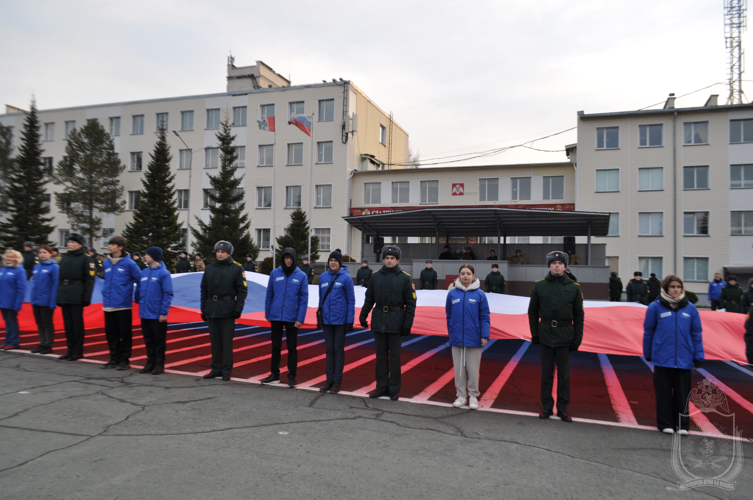 День народного единства
