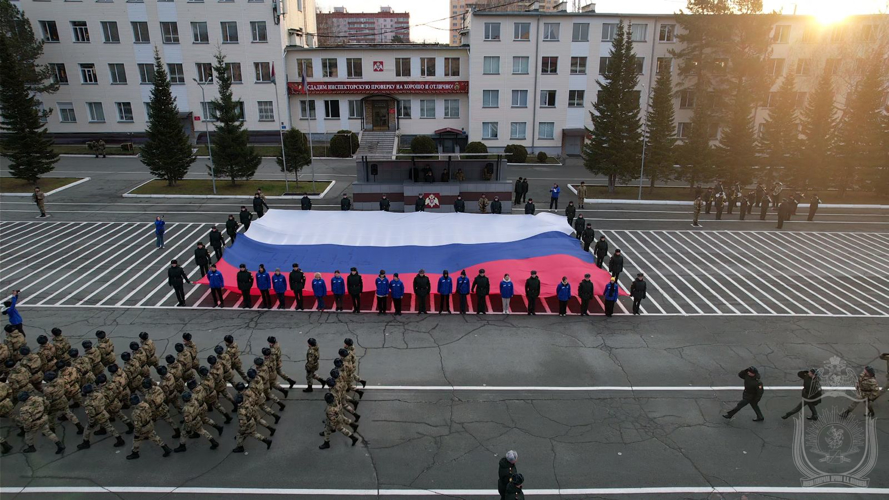 День народного единства