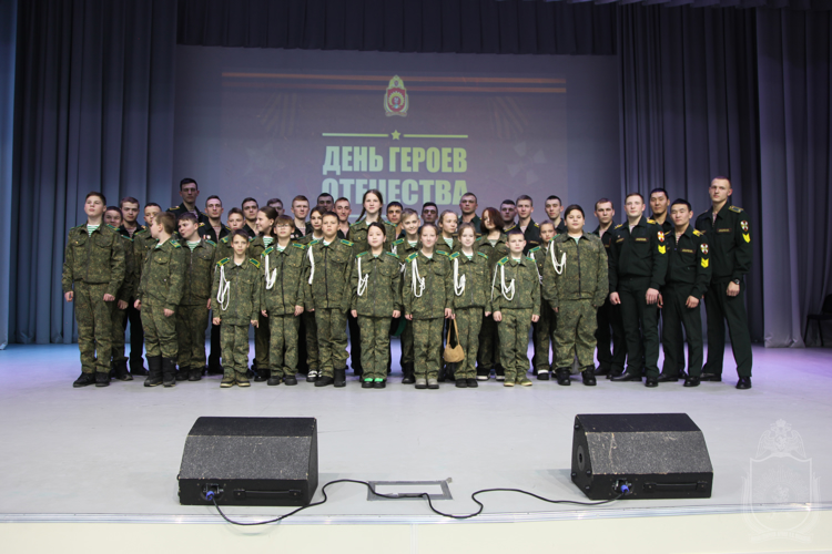 В Новосибирском военном институте провели тематический вечер посвященный Дню Героев Отечества