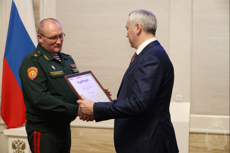 Военный институт был награжден на расширенной коллегии  Министерства образования Новосибирской области