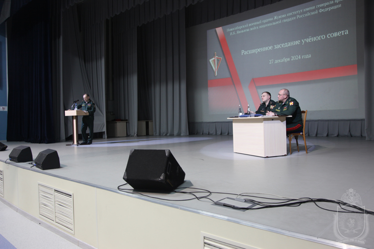 В военном институте подведены итоги 2024 года