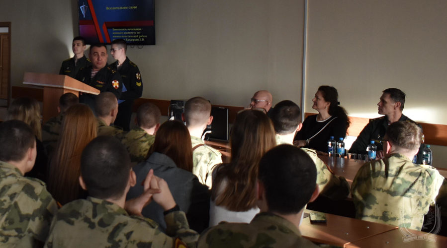 В военном институте проведена межвузовская конференция