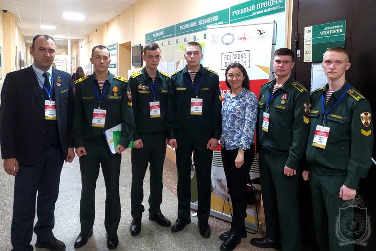 Педагогические работники и курсанты военного института приняли участие во всероссийской конференции, направленной на сохранение исторической памяти