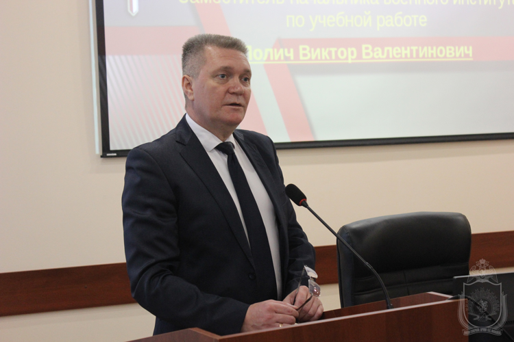 В военном институте проведена межведомственная конференция по противодействию коррупции