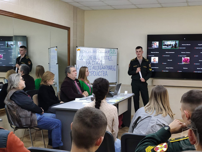 Курсанты военного института приняли участие в мероприятии по вопросам специфики оказания психологической помощи военнослужащим, участникам СВО и членам их семей