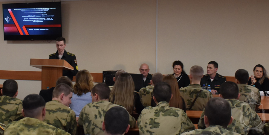 В военном институте проведена межвузовская конференция