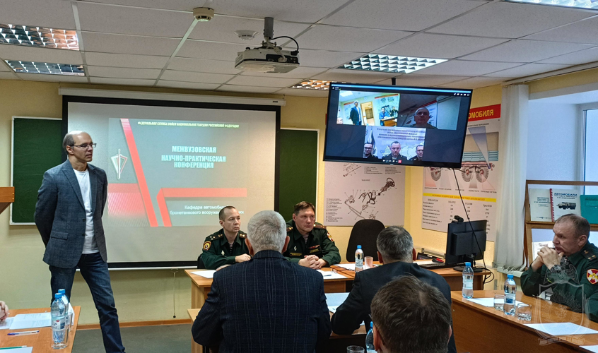 В военном институте проведена межвузовская конференция по обеспечению безопасной эксплуатации вооружения, военной и специальной техники