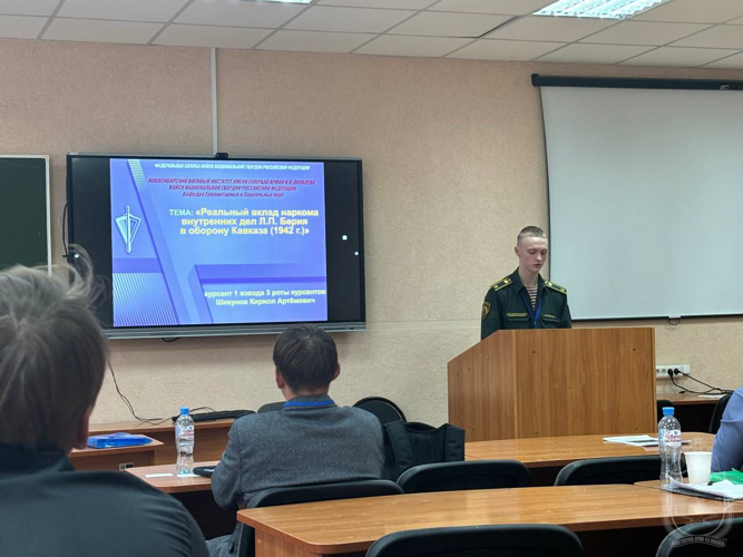 Педагогические работники и курсанты военного института приняли участие во всероссийской конференции, направленной на сохранение исторической памяти