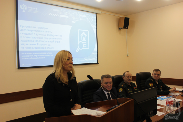 В военном институте проведена межведомственная конференция по противодействию коррупции