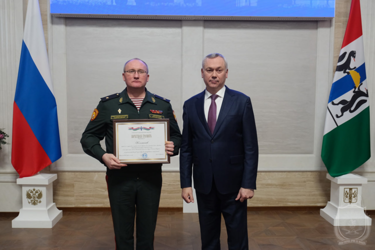 Военный институт был награжден на расширенной коллегии  Министерства образования Новосибирской области