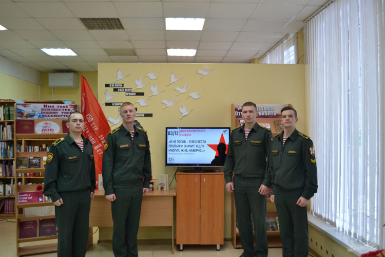 Курсанты военного института приняли участие в музыкально-поэтическом вечере
