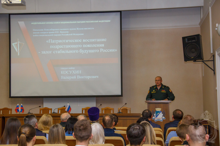 Офицеры и курсанты военного института приняли участие в патриотическом форуме