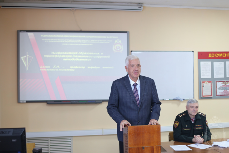 В военном институте стартовала «Неделя науки», мероприятия которой приурочены ко Дню российской науки