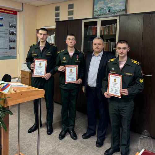 В военном институте проведена конференция о военном профессионализме