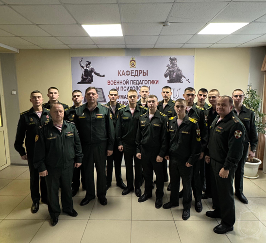 В военном институте проведена конференция о военном профессионализме