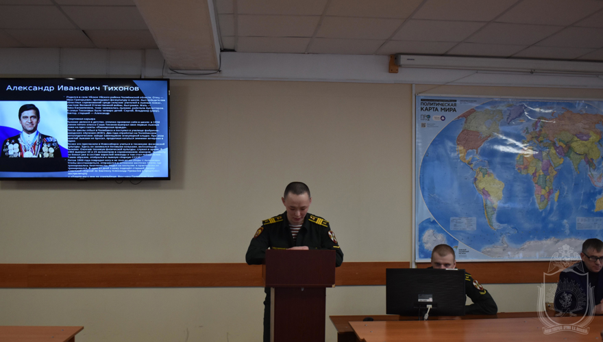 В военном институте проведена конференция о физическом развитии военнослужащих