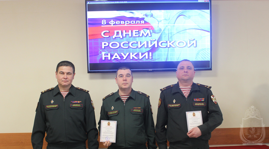В военном институте подведены итоги мероприятий «Недели науки»