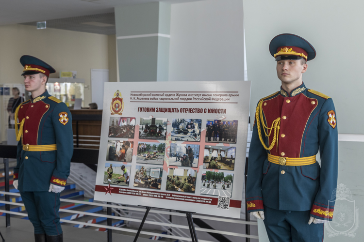 Военным институтом проведена интеллектуальная игра  по истории Отечества