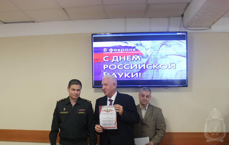 В военном институте подведены итоги мероприятий «Недели науки»