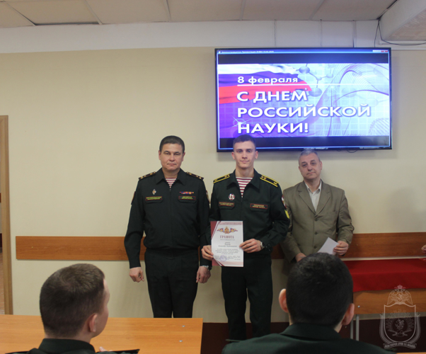 В военном институте подведены итоги мероприятий «Недели науки»