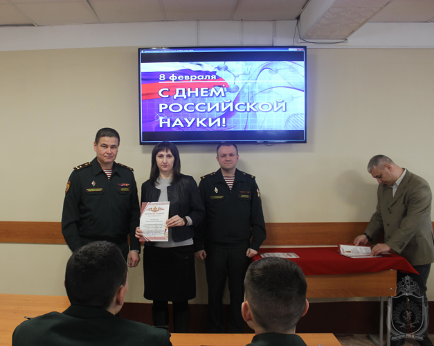 В военном институте подведены итоги мероприятий «Недели науки»