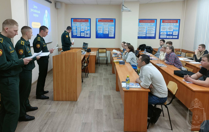 Курсанты военного института провели научные мероприятия с учащимися школ и студентами