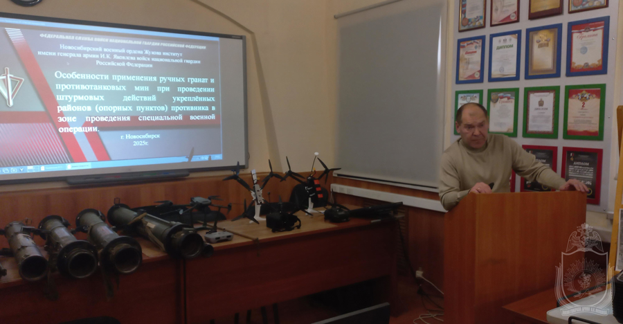 В военном институте проведен научный семинар о современных системах вооружения