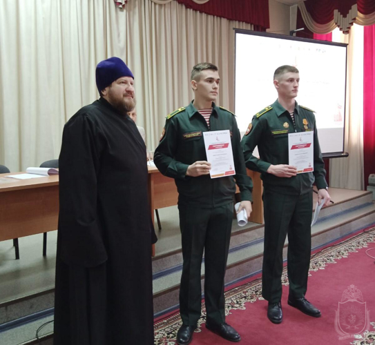 Военный институт принял участие в организации конференции, посвящённой Великой Победе