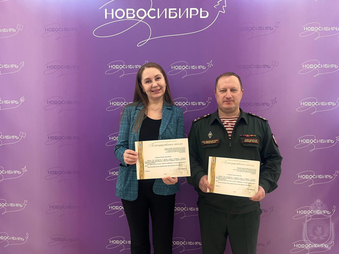 Военный институт принял участие в организации конференции, посвящённой Великой Победе