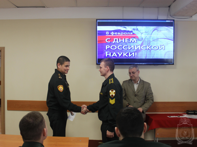 В военном институте подведены итоги мероприятий «Недели науки»