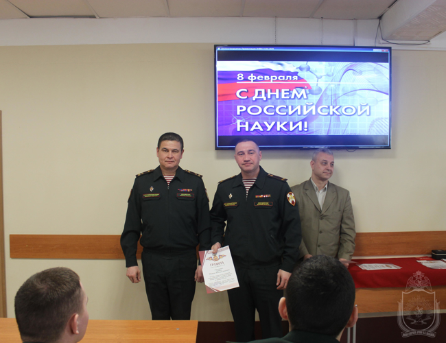 В военном институте подведены итоги мероприятий «Недели науки»